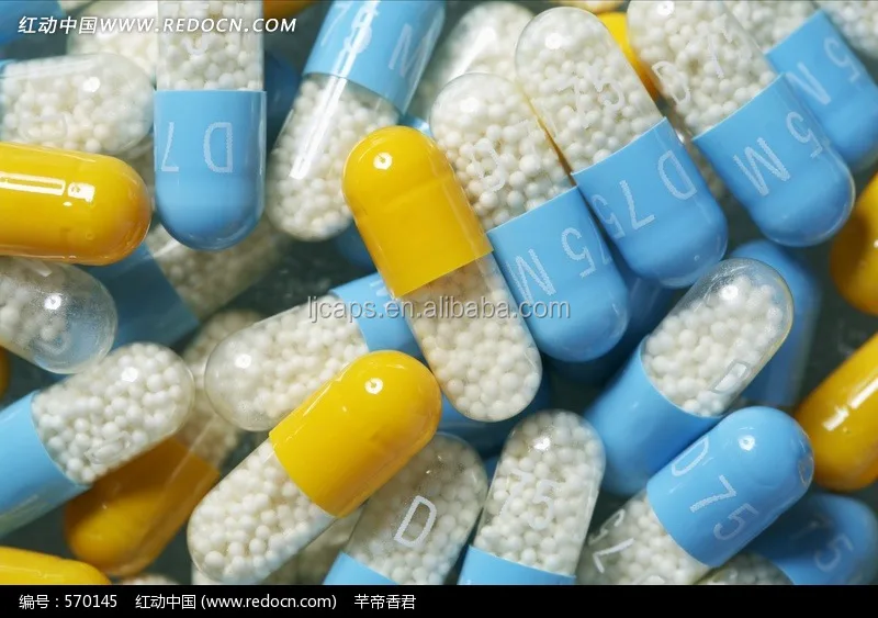 Size 0 Empty hard gelatin capsule veggie capsule palnt empty capsule