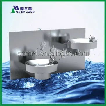 TB34-4 stainless steel wall mounted drinking water fountain