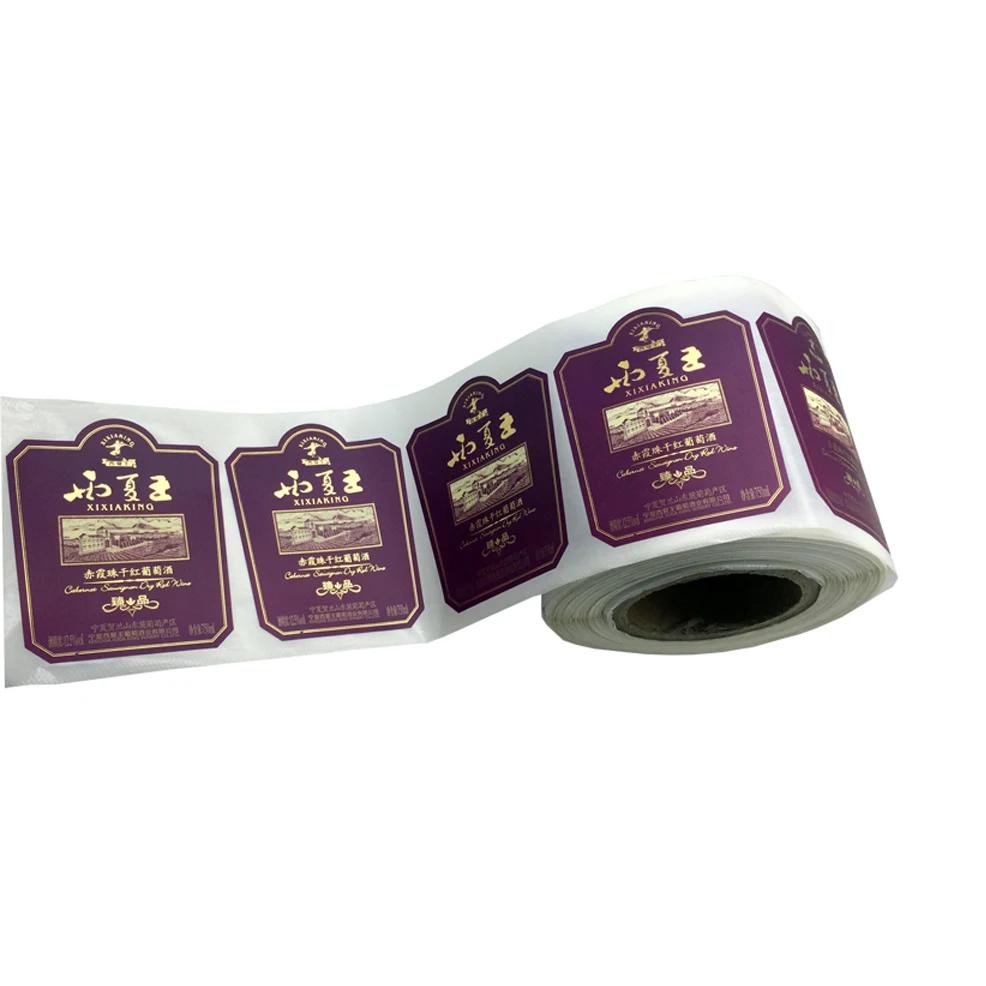 Shenzhen Professional fancy wine label maker, strong adhesive wine bottle sticker, back and front label sticker printer