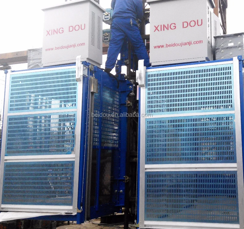 
freight cargo warehouse elevator lift 
