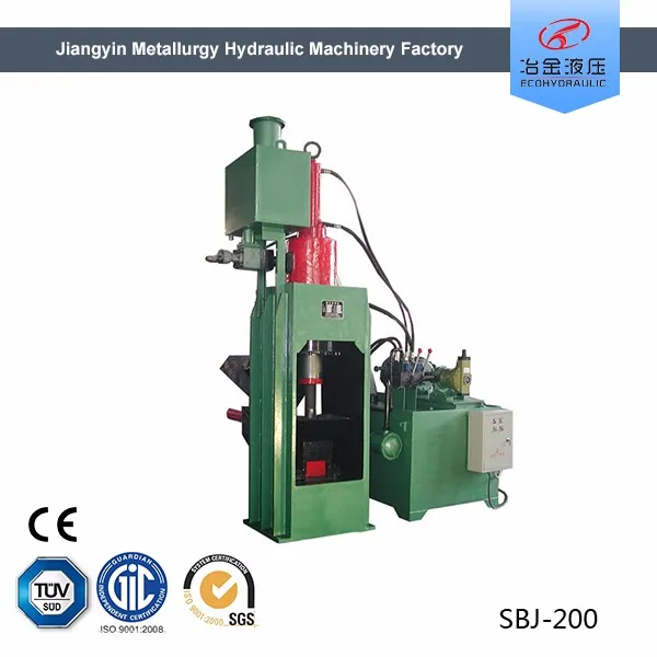 scrap briquetting machine copper chip