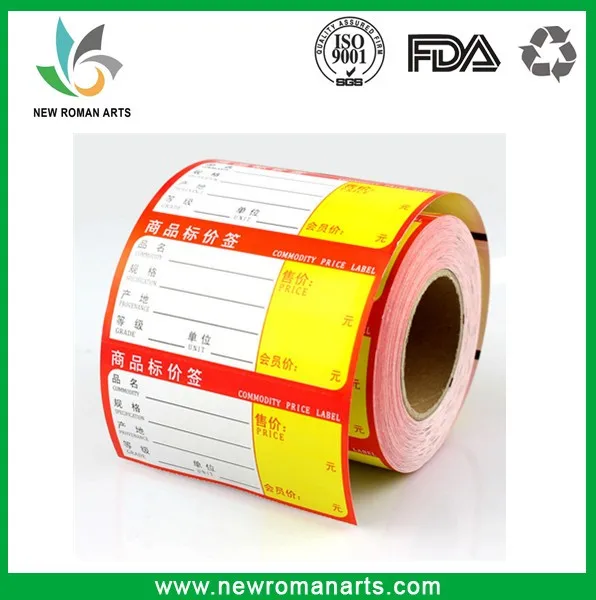 
Cheapest Custom Self Adhesive Thermal Paper Seal Sticker Price sticker Label roll 
