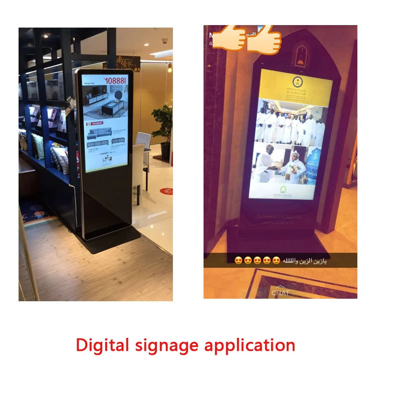  55 дюймов на открытом воздухе вертикальное рекламное табло с ЖК-дисплеем Signage