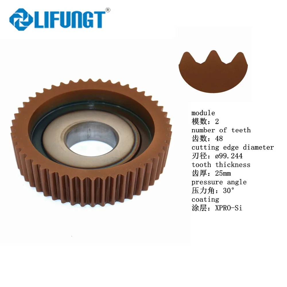 Coating Xpro-Si Bowl Type Gear Shaper Cutter Module 2mm Gear Cutter