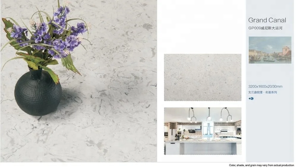 
hotsale Gelandy quartz Stone quartz slab Grand Canal GP009 