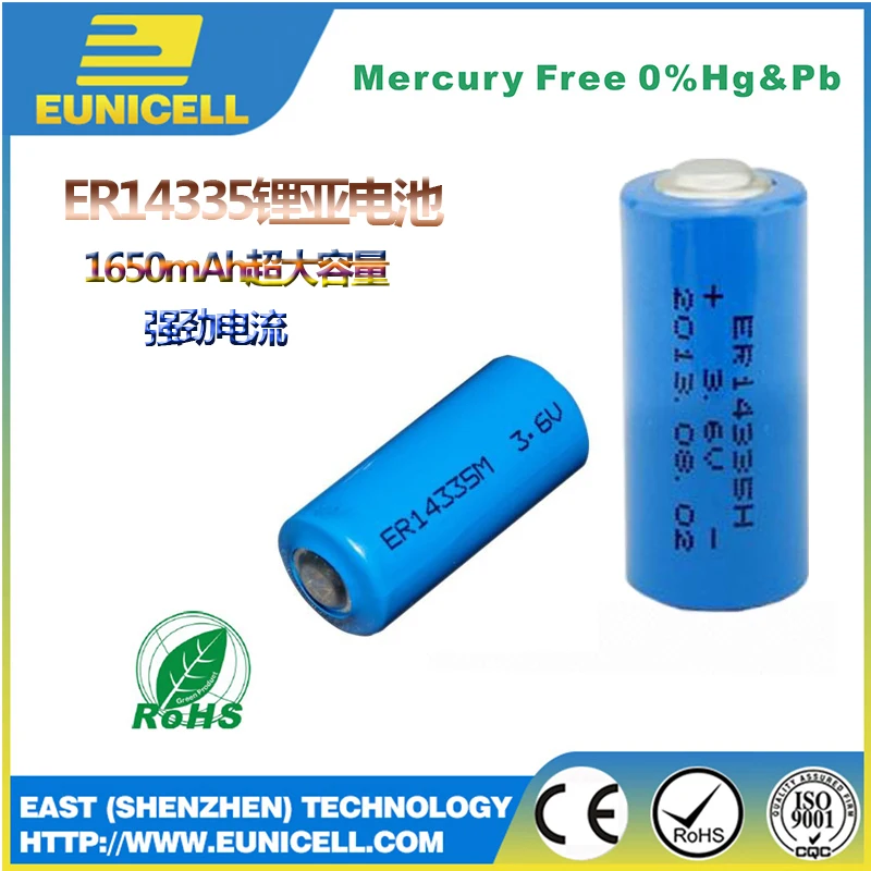 High quality ER14335 2/3AA Size 1650mAh Lithium Primary Battery ER14335 for heat meters