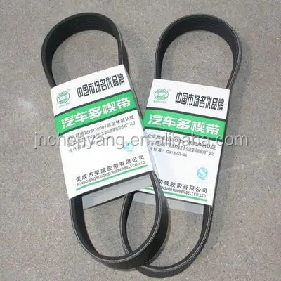 Automobile fan belt ribbed belt PK belt with high quality