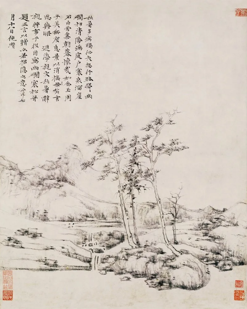 
Myriart Giclee vintage retro posters canvas prints movie poster figurative prints art decor modern city 