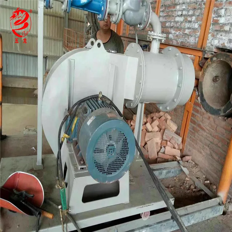 
Mining machineries sludge coal rotary dryer burner 
