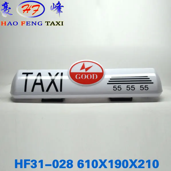 Strong magnetic fixing for ceiling lamp of advertisement ceiling lamp