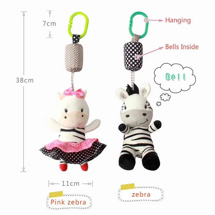 Dolery zebra animal baby hanging plush toy rattle D105F