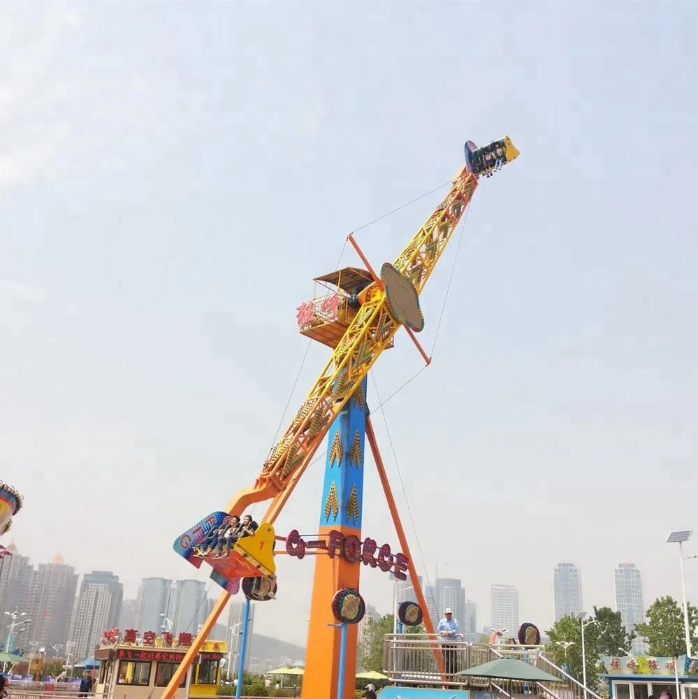 8 years life time 12 adults thrill amusement park mobile  huge centrifugal force scream kids play park game