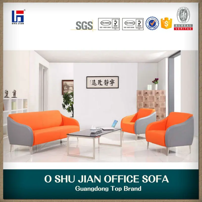 2015 ikea стиль современный диван диван дизайн