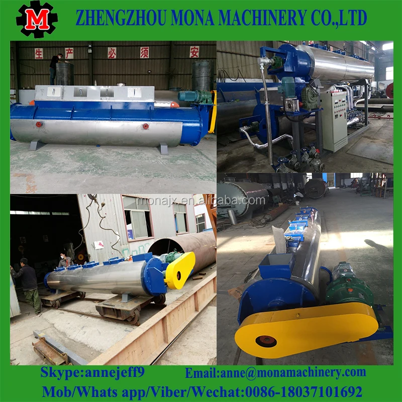 china fish meal powder production line fish feed processing machine