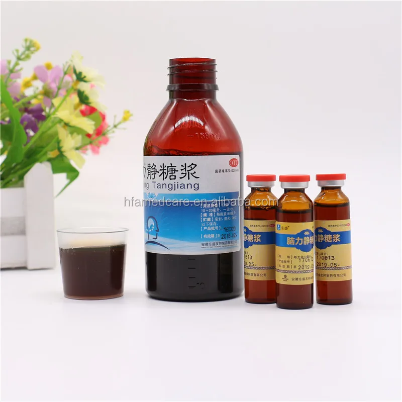 
Vitamin C - Oral Liquid Help Psychorrhexis 