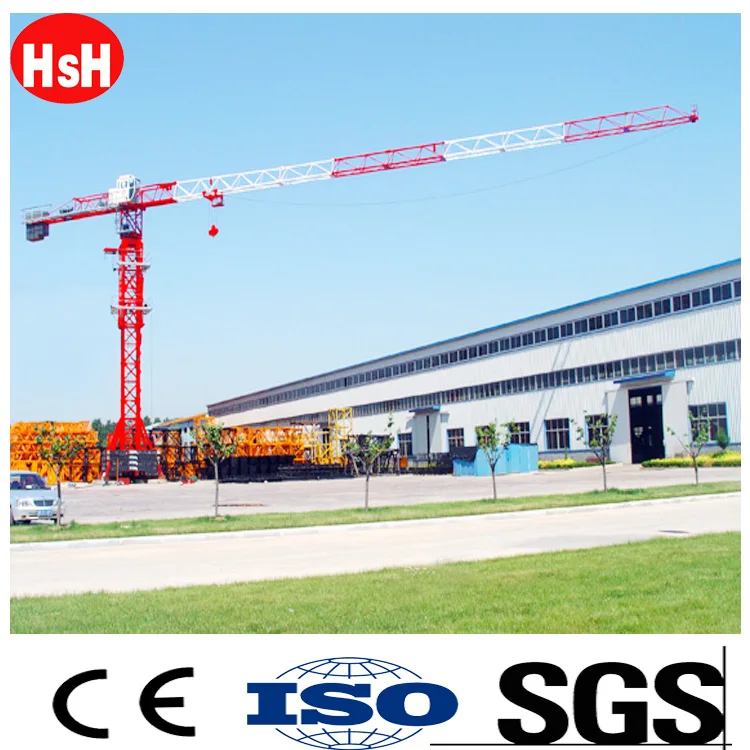 HSH Бесконтактный башенный кран QTP100 10 тонн с сертификацией CE