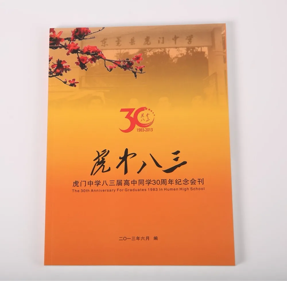 
Customized soft cover book&book printing&soft cover book printing 