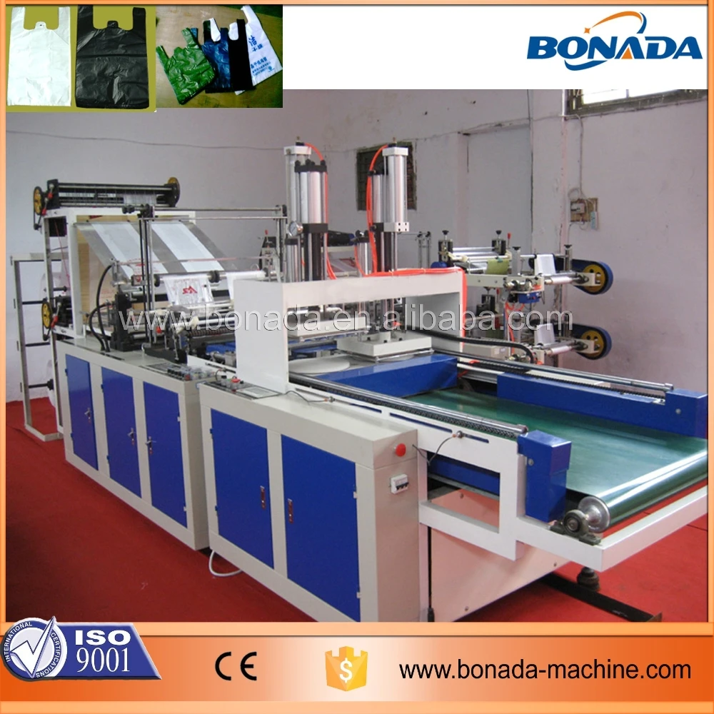 Машина для производства полиэтиленовых пакетов