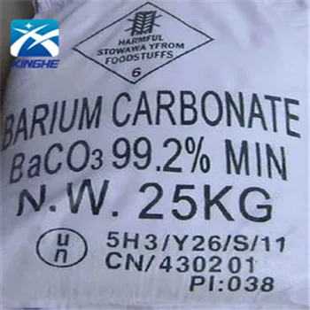 
Hot Sell good price Barium Carbonate for magnet material 
