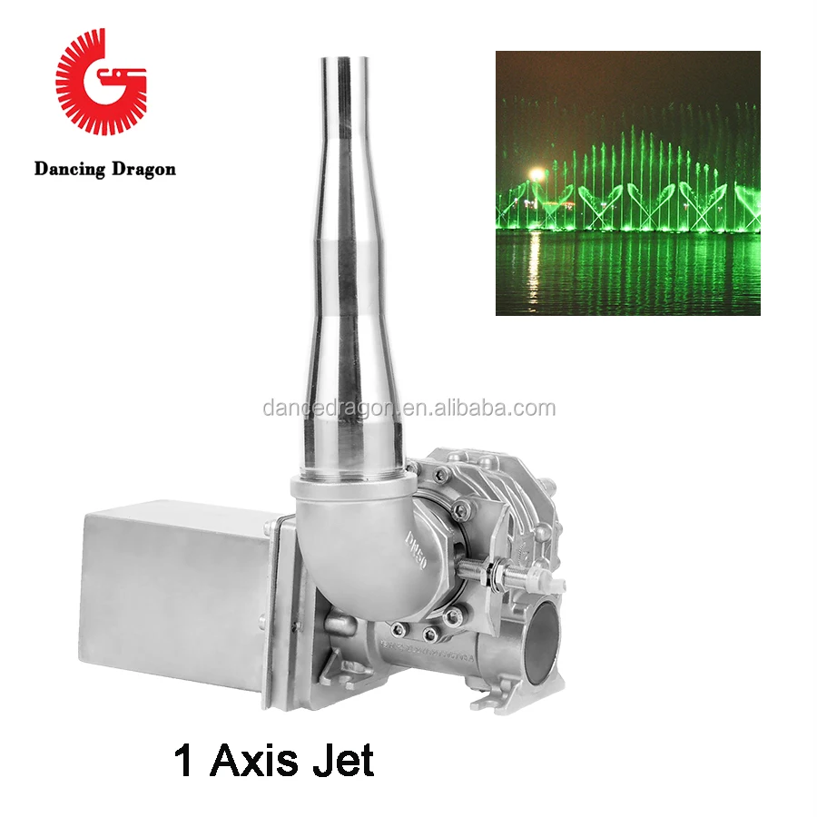 Single 1d Axis Fountain Nozzle for Robotic fountain With Waterproof Stepper Motor And DMX512 Control System