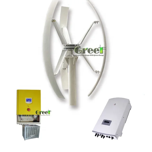 3kw low wind speed Vertical axis wind turbine price, windmill for home use