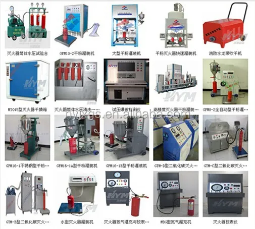 Carbon Dioxide Extinguisher/Co2 fire extinguisher