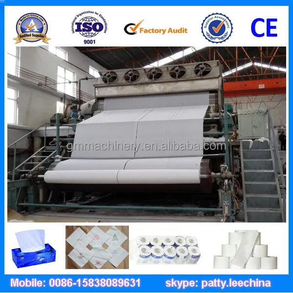 Туалет для рулонной бумаги делая машину