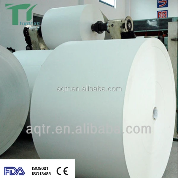 
2017 ISO13485 Medical sterile coated paper roll 