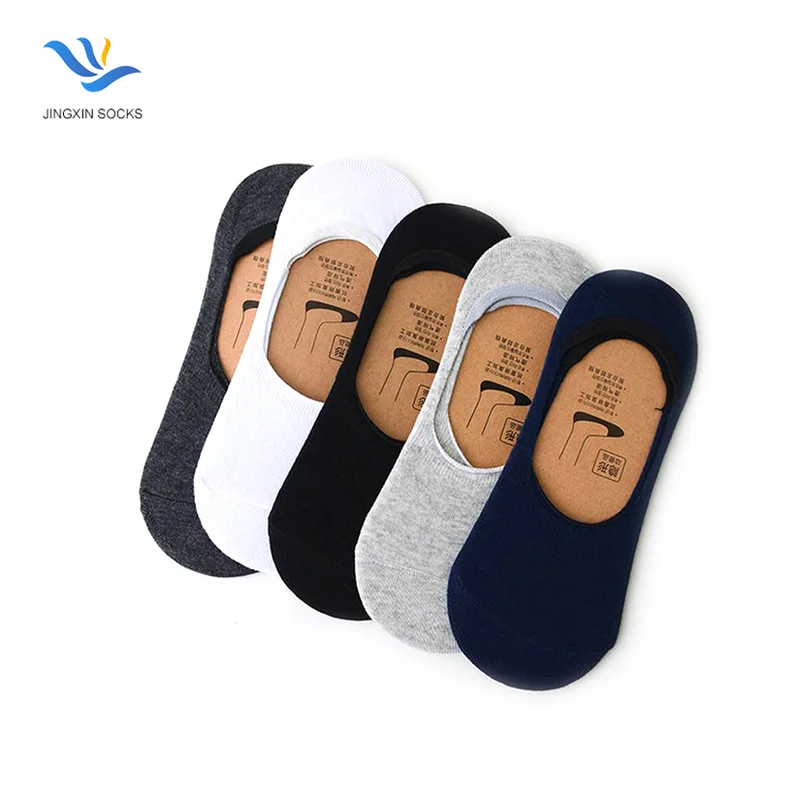 JX-II-0268 invisible socks mens mens footie socks foot socks for men