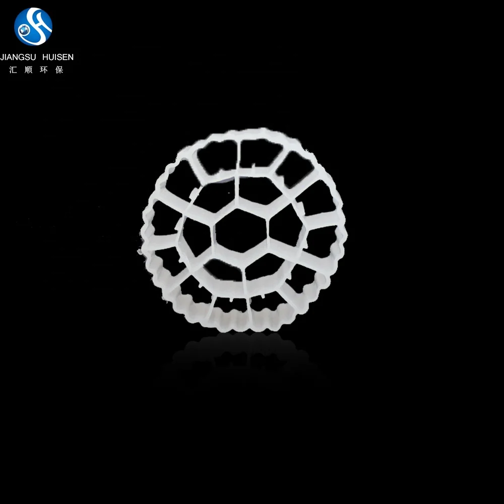 2019 HUISEN moving bed bio reactors media mbbr bio balls media mbbr bio filter K3 bio mbbr media