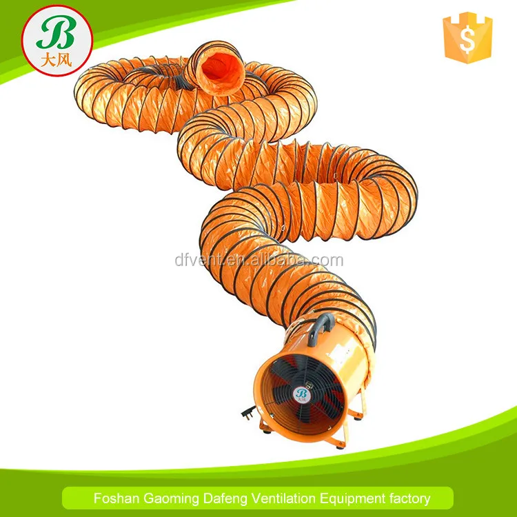
250mm industrial portable exhaust fan with flexible duct 