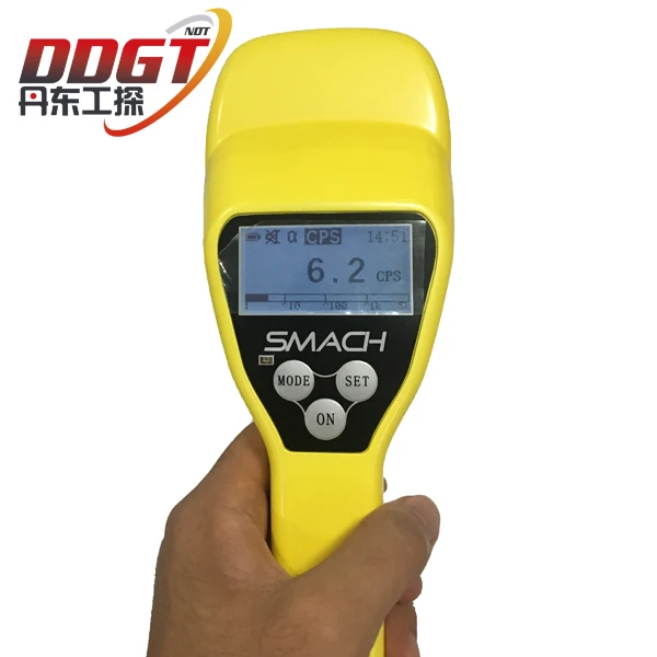 RS1050 Portable Multifunctional Radiation Detectors