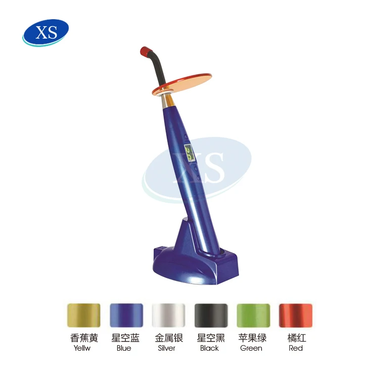Rainbow Dental Led Curing Lamp Light,Dental Led Curing Light Lamp