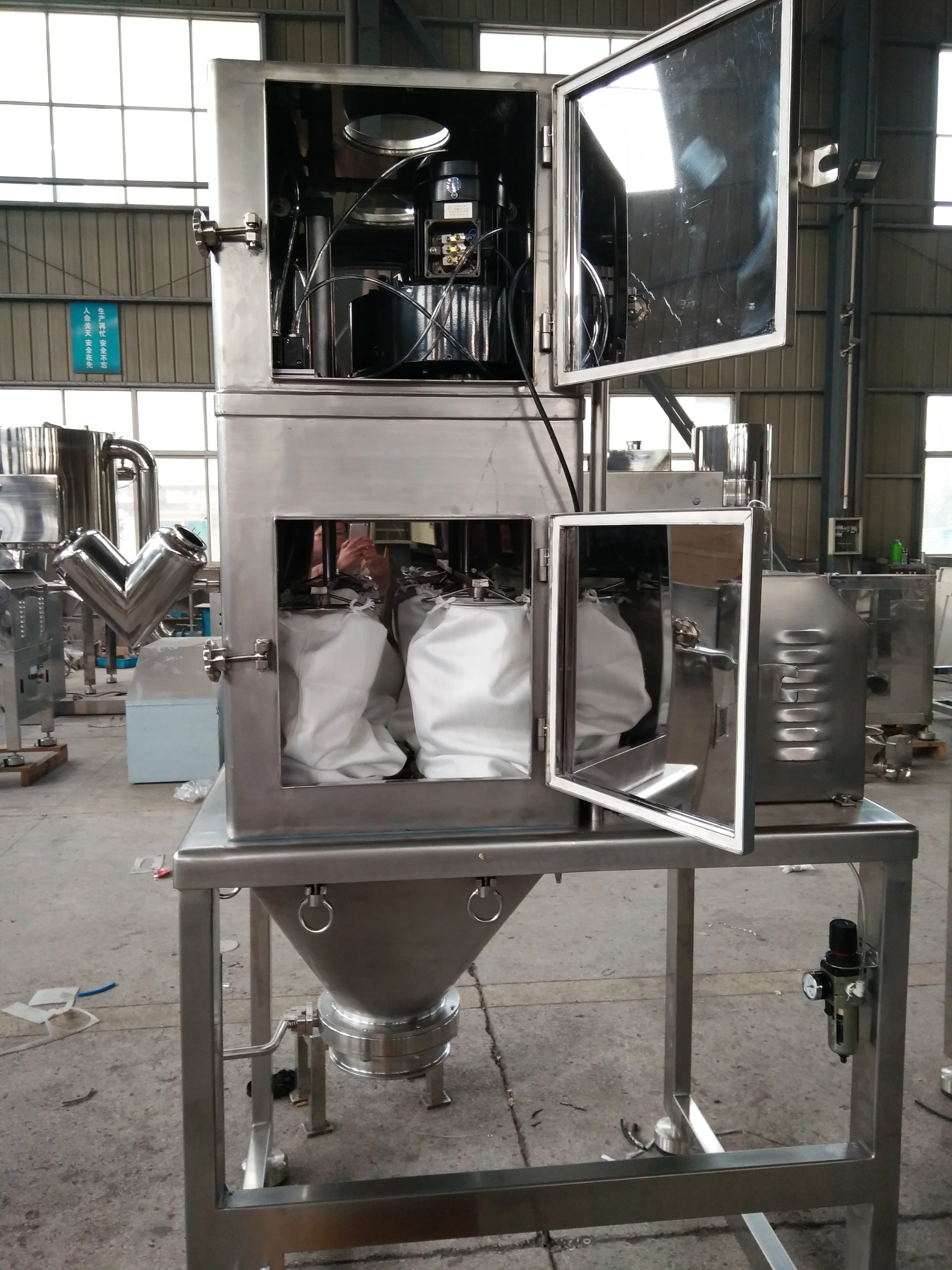 Powder mill universal pharmaceutical pulverizing machine