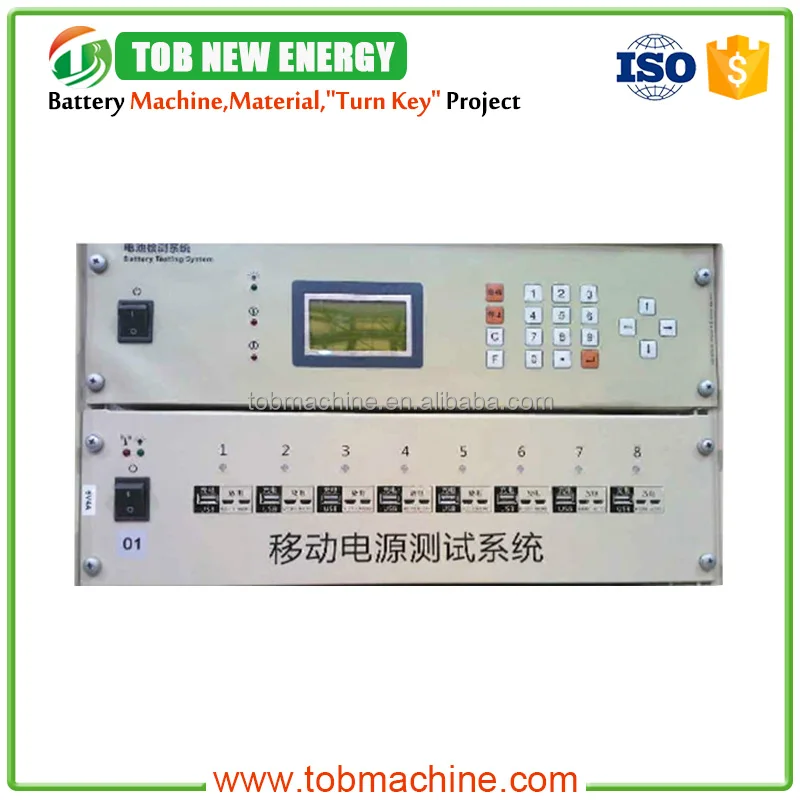 Высокое Качество Power Bank Тестер Оборудование Испытательное Напряжение Ток Емкость