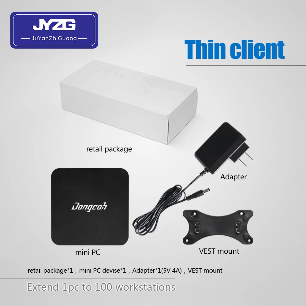 2018 low power thin client zero client pc support multiple people share one powerful computer in school