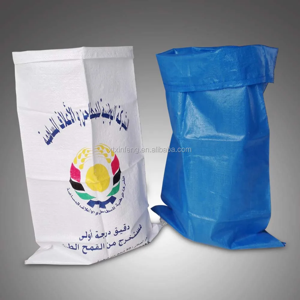 25 кг промышленных строительный мусор рисовой муки военные песок упаковки ПП сплетенный Филиппины печати