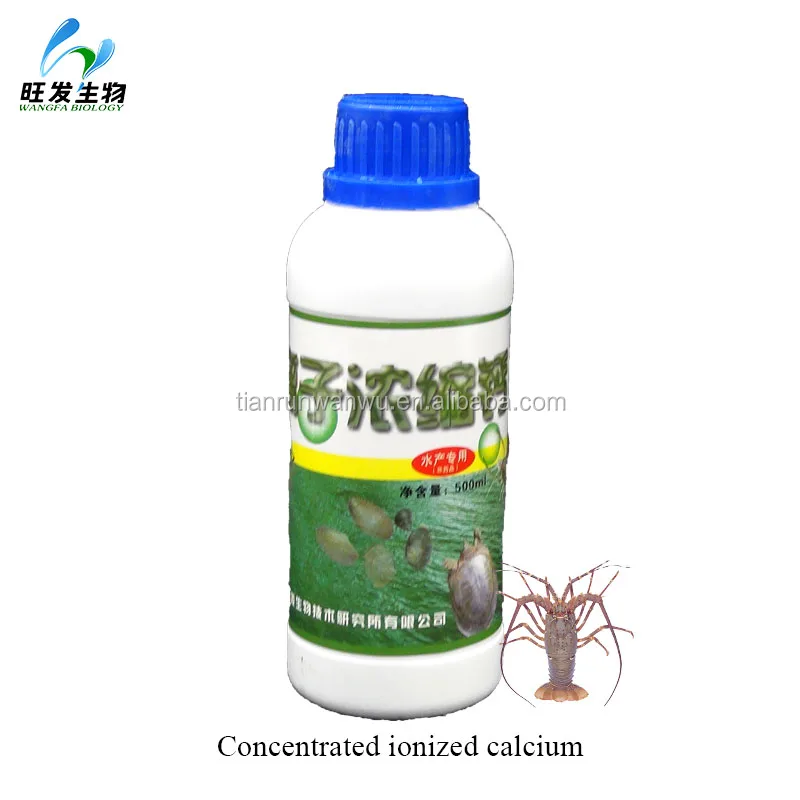 Concentrated ionized calcium liquid for shellfish