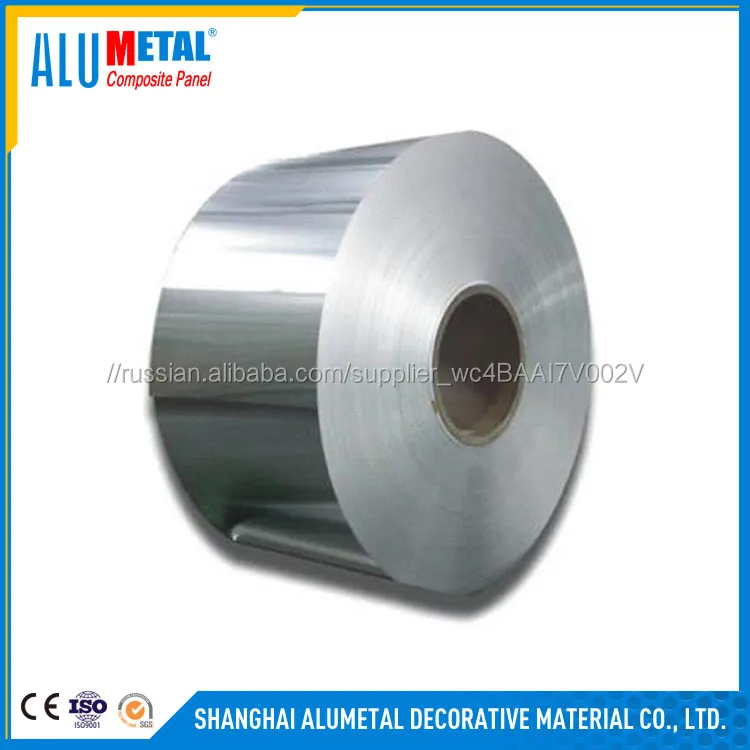 Тиснением алюминиевые катушки/пластины с покрытием pe