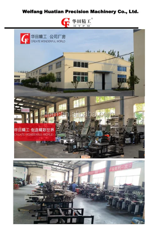 CF47I-NP A3 size one color offset printing machine