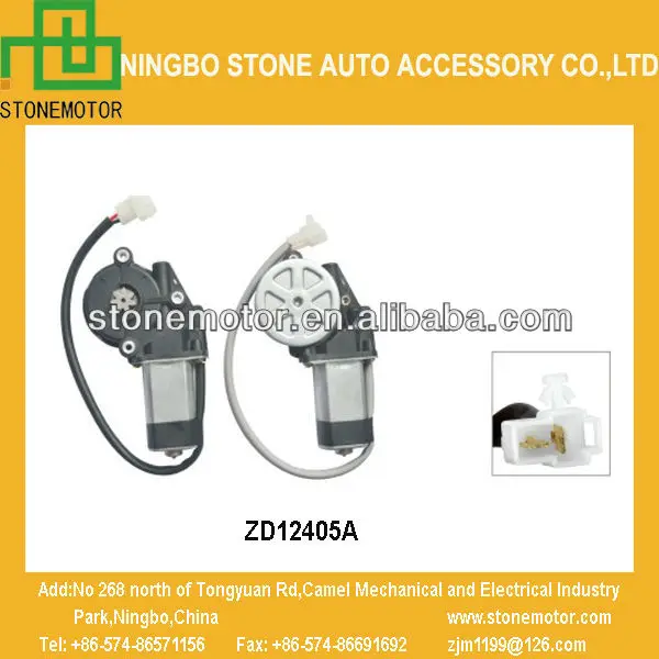 12v Dc Power Window Lifter Motor With 3 Holes and 7 Teeths Electric Car Motor