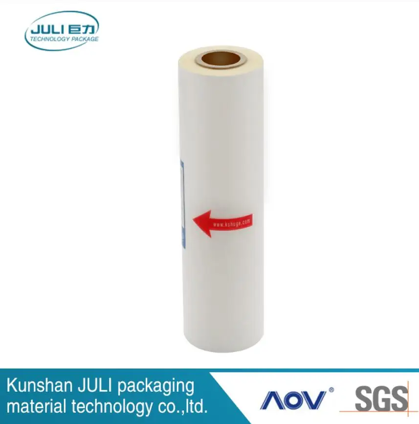 19 micron BOPP heat sealable film /bopp Glossy Thermal film for Packaging & Lamination