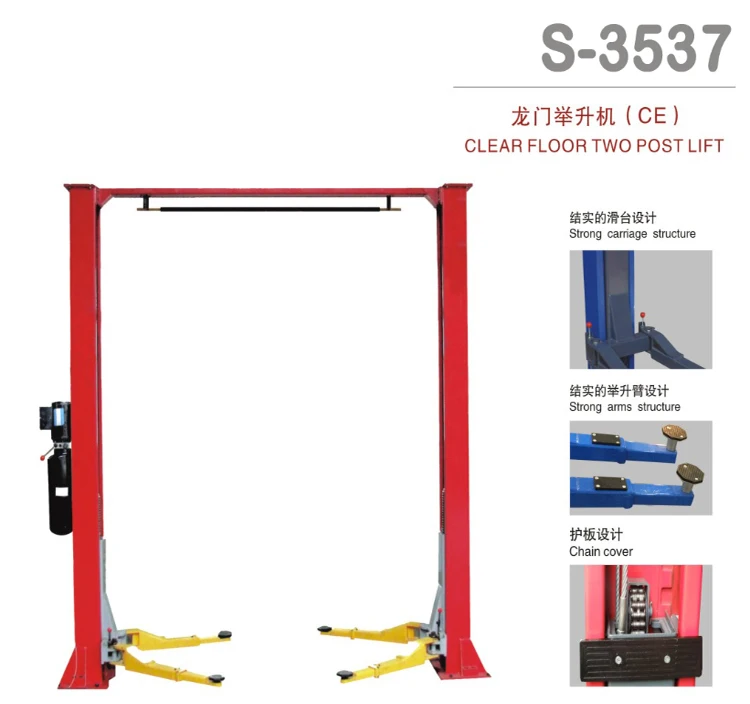 4 ton two post car lift hydraulic car lift  for sale