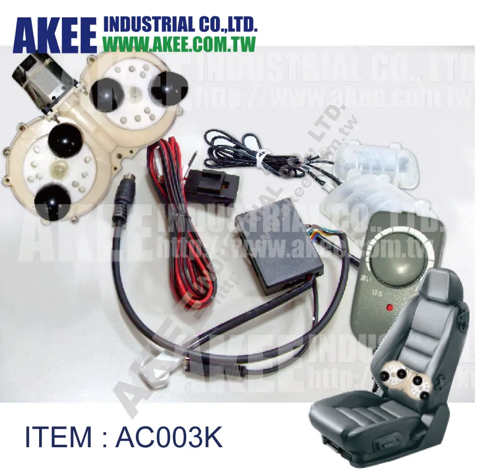 Лучшие детали для массажа автомобильных сидений система контроля вибрации шиацу массаж воздушного давления Сделано в Тайване автозапчасти