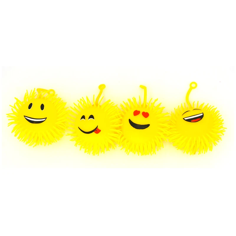 New smile face puffer ball TPR  material bright  yellow for kid have more visual experience