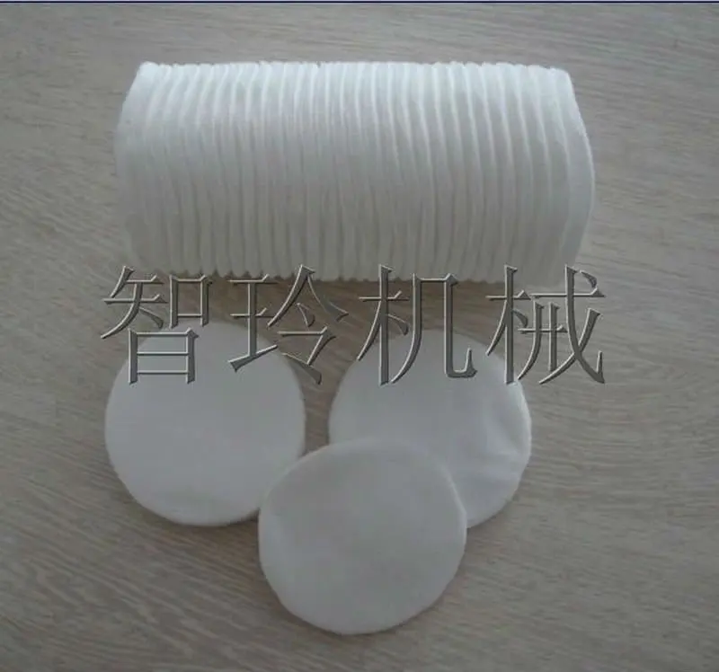 ZL-Rd Round cotton pad machine