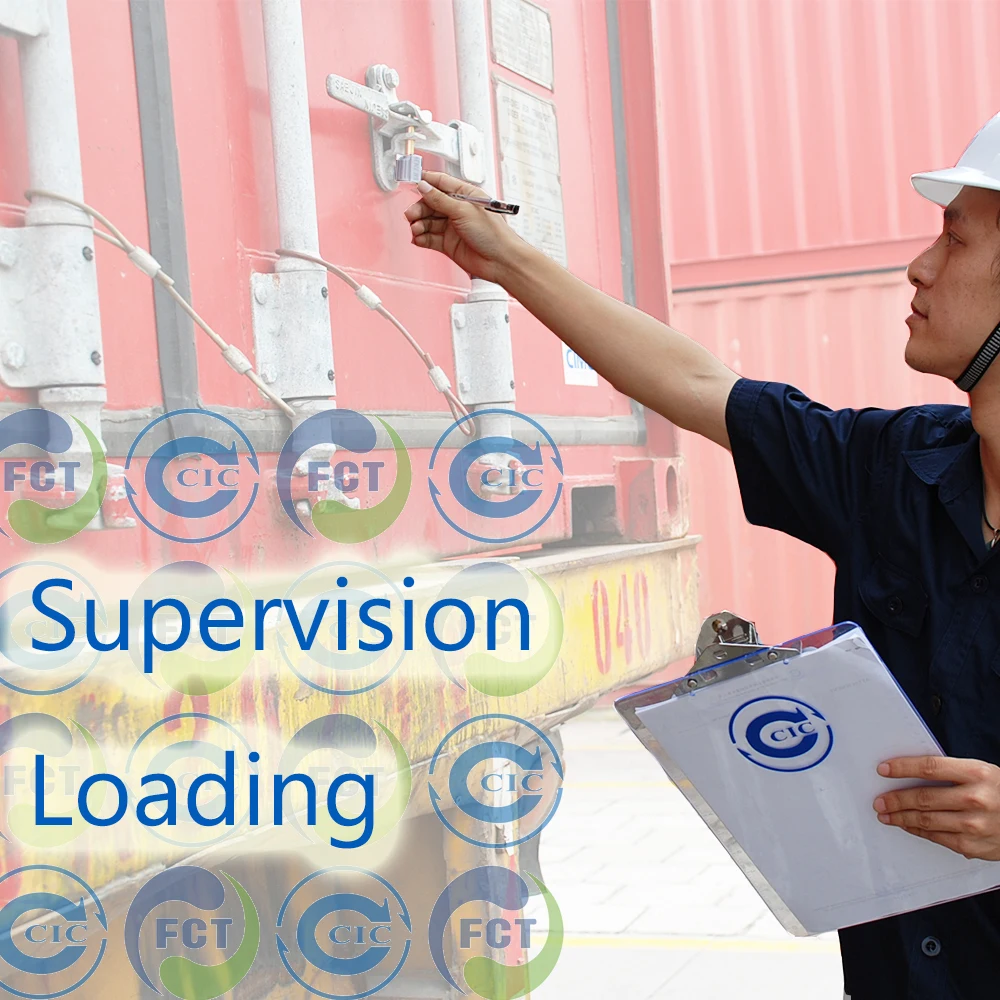  Инспекционная компания по контролю качества