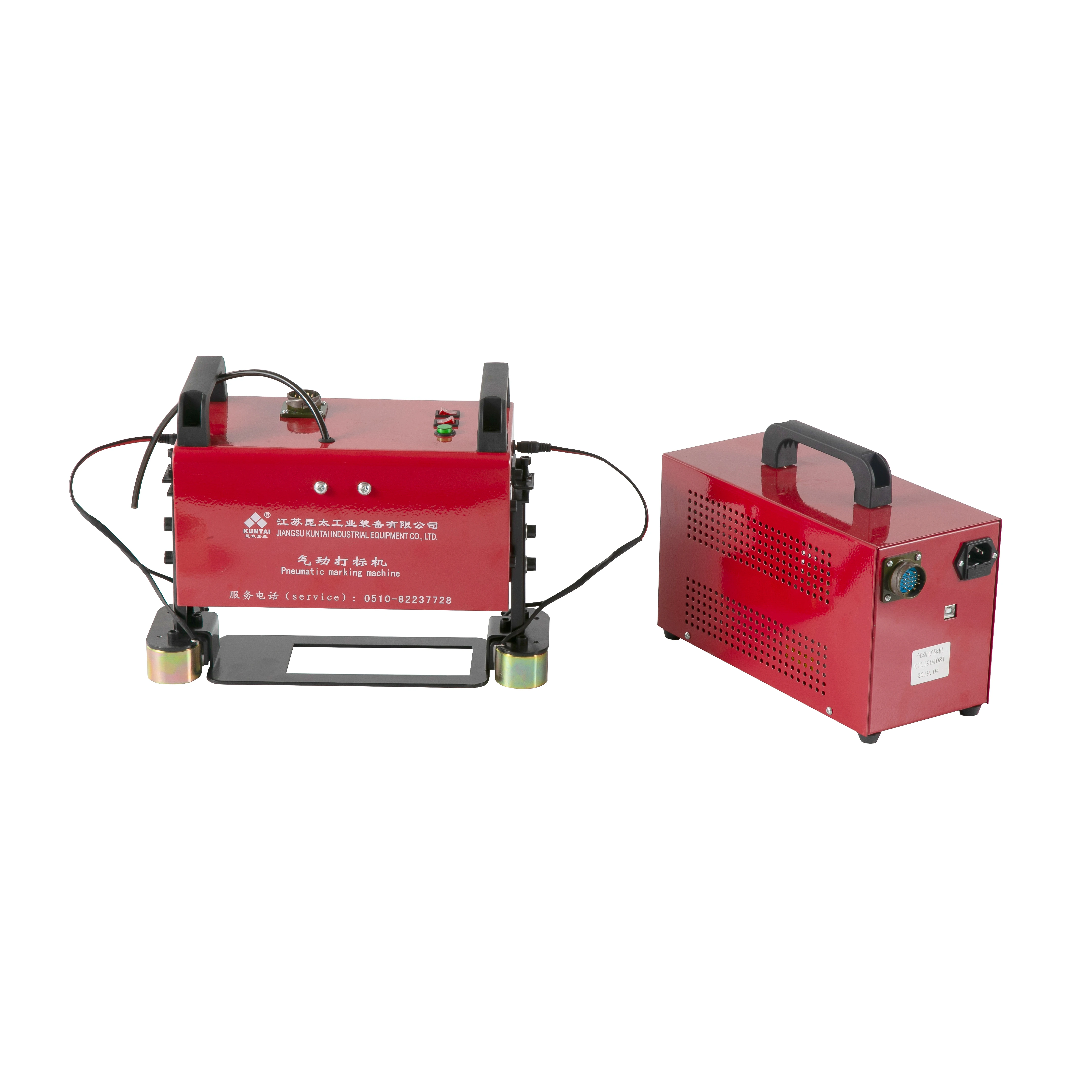 Handheld dot peen vin number marking machine chassis number machine