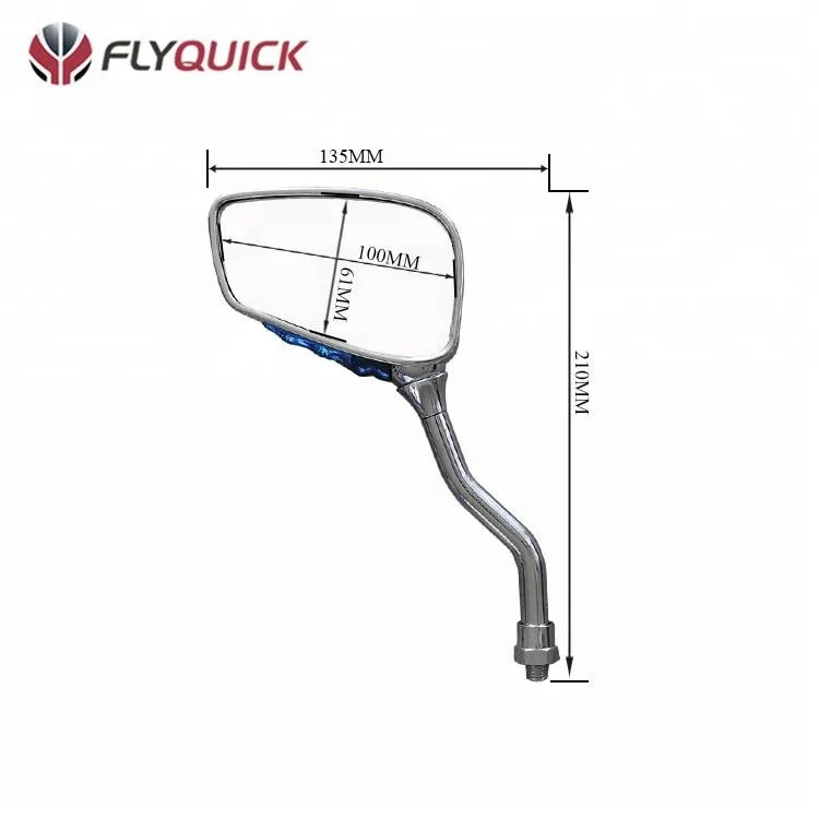 Цветное модифицированное антибликовое коричневое зеркало заднего вида для мотоцикла