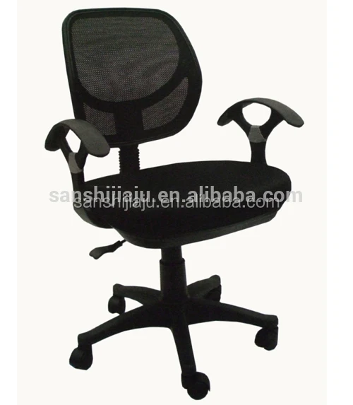 Home furniture executive office chair fabric swivel office chair gaming chair